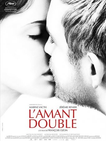 Tutku Oyunu - Lamant Double (2017) film Fragmanı izle