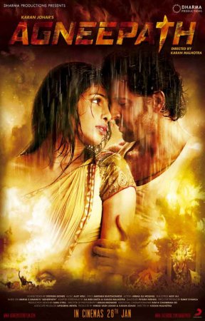 Alovlu yol - Agneepath (2012) Azerbaycan dublaj hind filmi izle